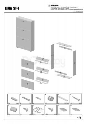 Тумба HALMAR для взуття Lima ST-1 дуб сонома, фото 2
