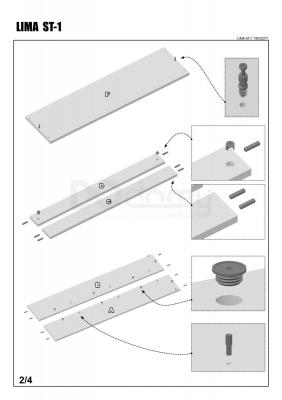 Тумба для обуви HALMAR Lima ST-1 Дуб сонома/Белый, фото 3