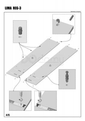 Стеллаж HALMAR Lima Reg-3 Дуб сонома/Белый, фото 5