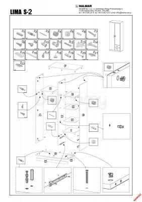 Шафа Lima LIMA S-2 дуб сонома / білий, фото 2