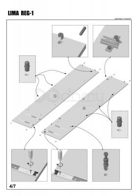 Шафа HALMAR LIMA REG-1 дуб сонома, фото 5