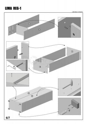Шафа HALMAR LIMA REG-1 дуб сонома, фото 7