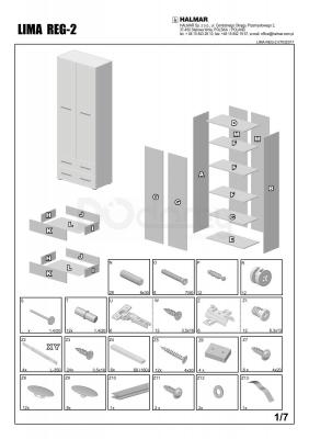 Шкаф HALMAR Lima Reg-2 Дуб сонома, фото 2