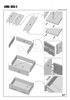 Шафа HALMAR Lima Reg-2 дуб сонома/білий, фото 6