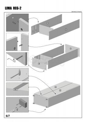 Шкаф HALMAR Lima Reg-2 Дуб сонома, фото 7
