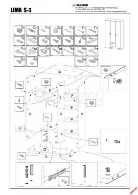 Шафа HALMAR Lima S-3 дуб сонома / Дзеркало, фото 2