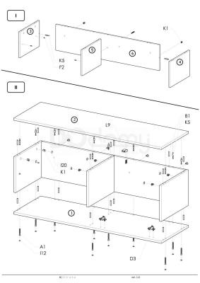 Тумба під ТВ HALMAR Livo RTV-120S білий, фото 5
