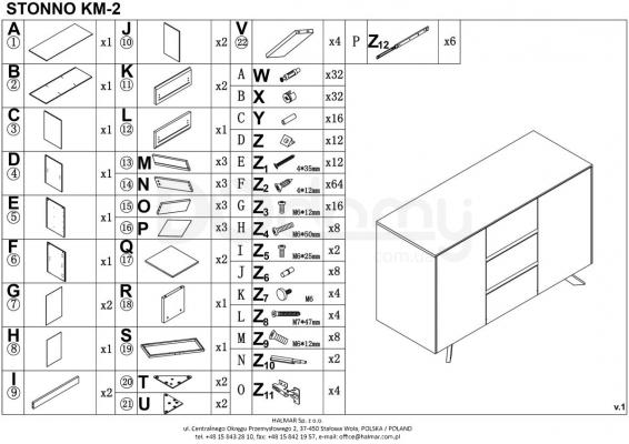 Комод HALMAR Stonno КМ-2, фото 2