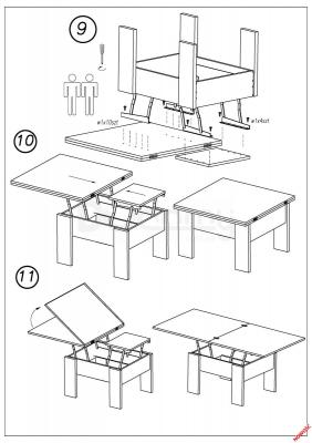 Журнальный стол HALMAR розкладний SERAFIN Темный орех, фото 4
