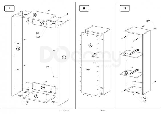 Витрина навесная HALMAR Livo W-120 Черный, фото 5