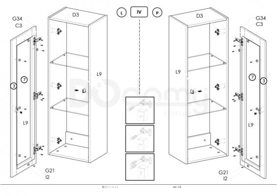 Витрина навесная HALMAR Livo W-120 Черный, фото 6