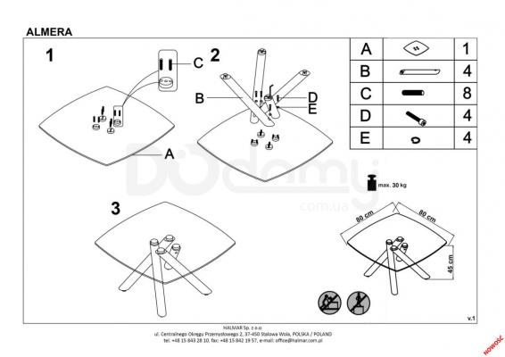 Журнальный столик HALMAR ALMERA, фото 2
