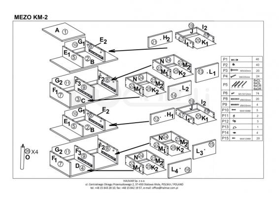 Комод HALMAR Mezo KM-2, фото 2