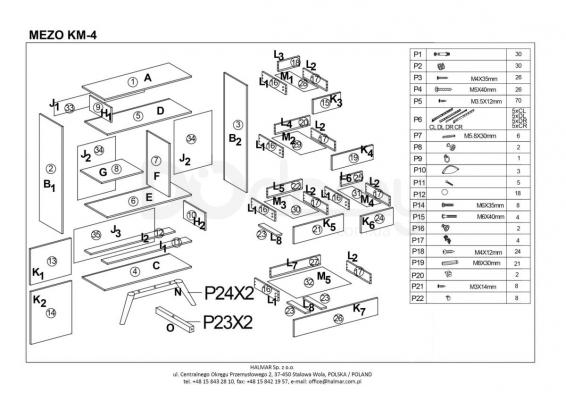 Комод HALMAR MEZO KM-4, фото 2