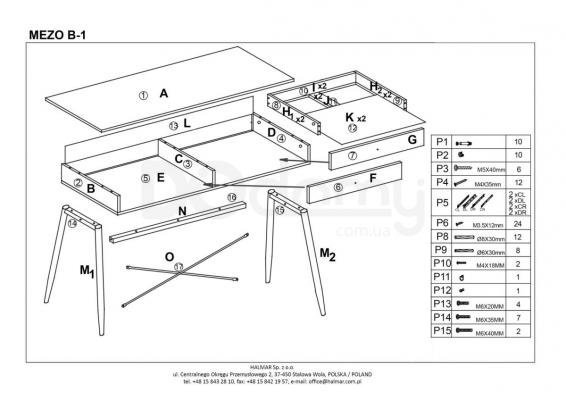 Стіл HALMAR Mezo B-1, фото 2