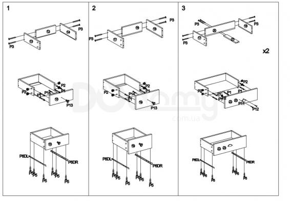 Стелаж HALMAR MEZO REG-1, фото 3