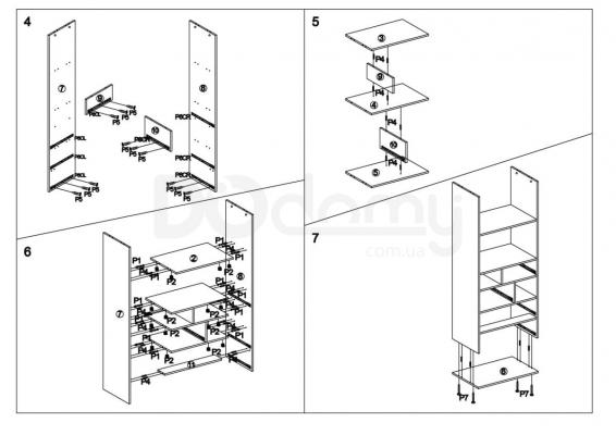 Стелаж HALMAR MEZO REG-1, фото 4