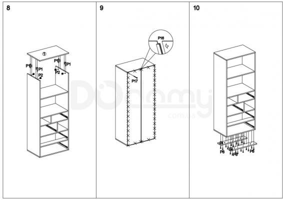 Стелаж HALMAR MEZO REG-1, фото 5