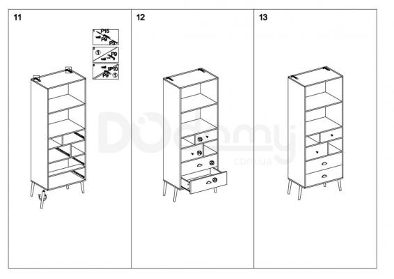 Стелаж HALMAR MEZO REG-1, фото 6