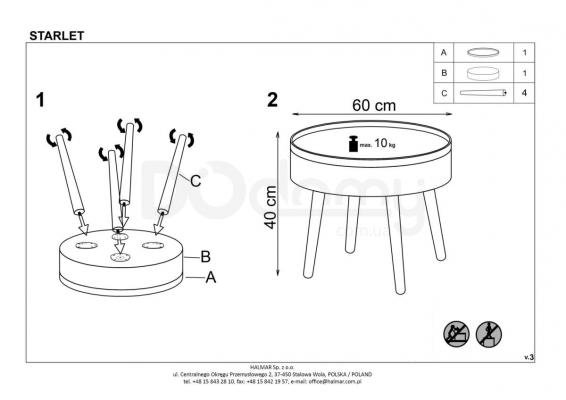 Журнальний столик HALMAR STARLET, фото 2