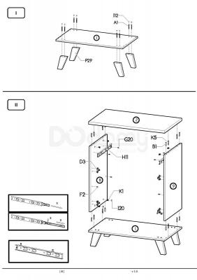 Комод HALMAR Molda КМ1, фото 5