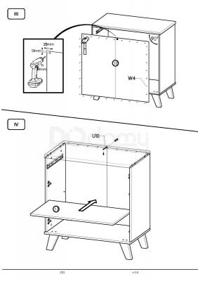 Комод HALMAR Molda КМ1, фото 6