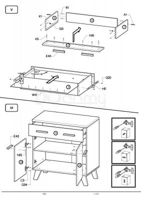 Комод HALMAR Molda КМ1, фото 7