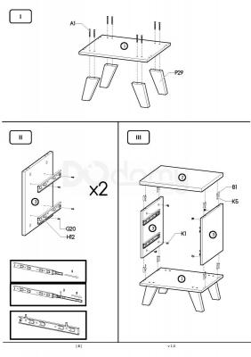 Прикроватна тумба HALMAR MOLDA SN-1, фото 5