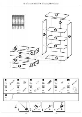 Стеллаж HALMAR Molda Reg-1, фото 4