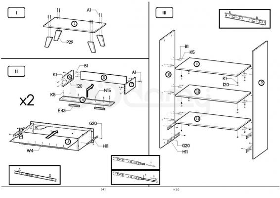 Стеллаж HALMAR Molda Reg-1, фото 5