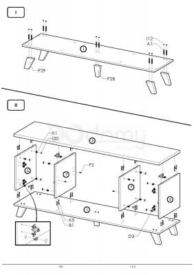 Тумба HALMAR Molda RTV-1 Дуб сонома, Белый, фото 5