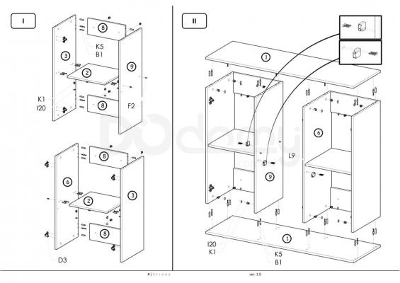 Комод підвісний HALMAR Livo KM-120 білий, фото 5