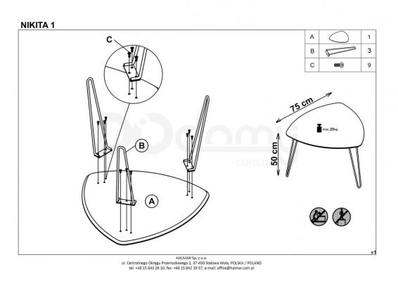 Журнальний столик HALMAR NIKITA 1, фото 2