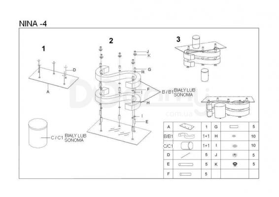 Журнальний столик HALMAR NINA 2 венге, фото 2