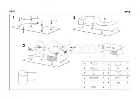 Журнальний столик HALMAR NINA бук, фото 2