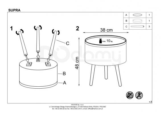 Журнальный столик HALMAR SUPRA, фото 2