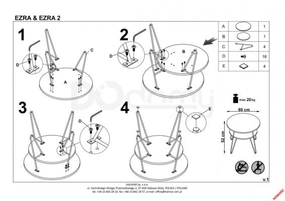 Журнальный столик HALMAR EZRA 2, фото 2