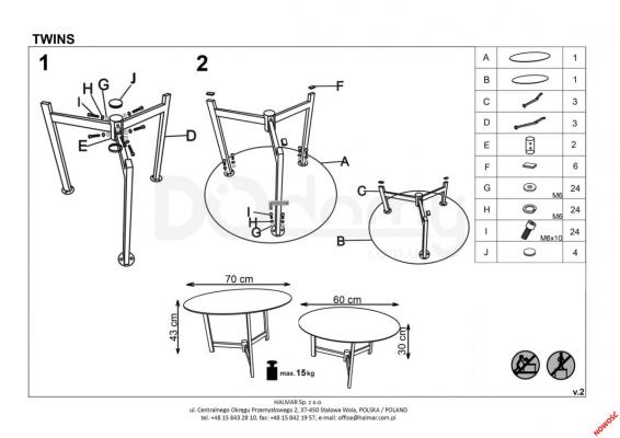 Журнальные HALMAR столики комплект TWINS, фото 3