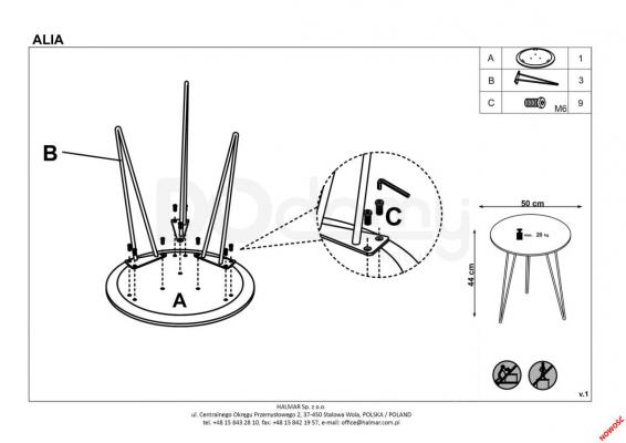 Журнальный столик HALMAR ALIA, фото 2