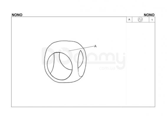 Журнальний столик HALMAR NONO білий, фото 2