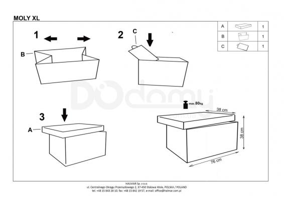 Пуф HALMAR Moly XL кремовый, фото 2