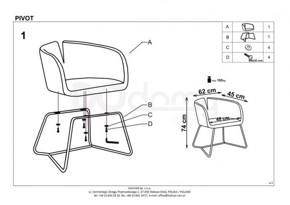 Кресло HALMAR PIVOT желтое, фото 2
