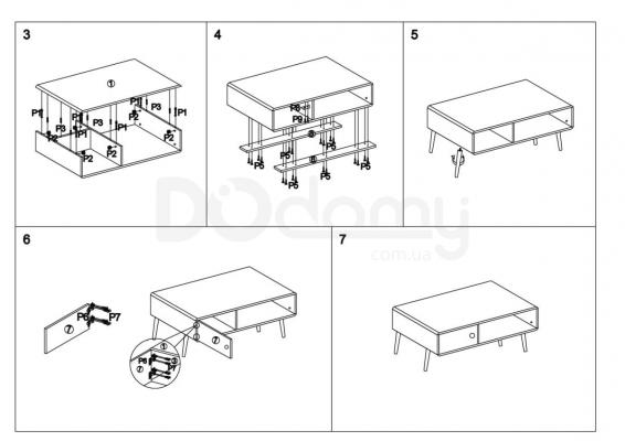 Столик журнальний HALMAR Malmo Law-1, фото 3