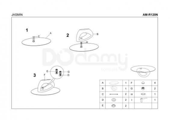 Журнальний столик HALMAR JASMIN фіолетовий, фото 2