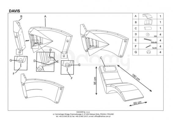 Кресло HALMAR шезлонг DAVIS бежевое, фото 2