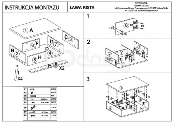 Журнальний столик HALMAR RISTA, фото 2