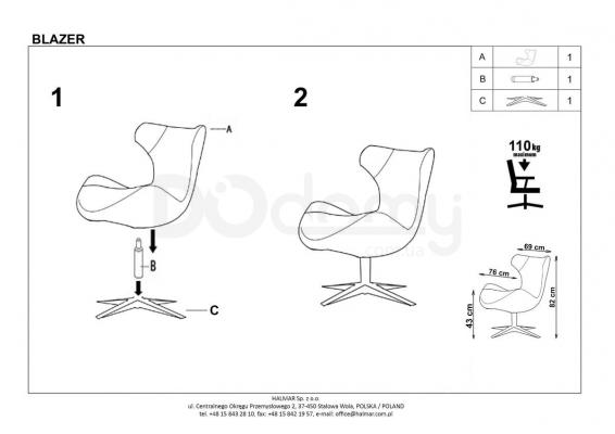 Журнальный столик HALMAR MICHELLE, фото 3