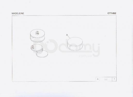 Журнальний столик HALMAR MADELEINE дуб сонома, фото 2