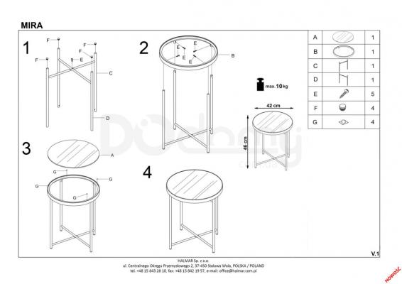 Журнальний столик HALMAR MIRA, фото 2