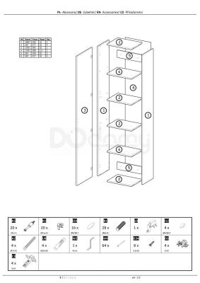 Пенал навесной HALMAR Livo S-180 Белый, фото 4
